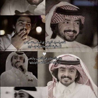 Telegram profile photo for فلاح المسردي 15🎖 ♯̶˹