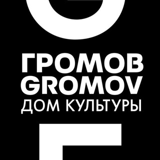 Telegram profile photo for ДК Громов