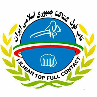 Telegram profile photo for تاپ فول کنتاکت ج.ا.ا T.F.C.O