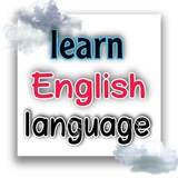 Telegram profile photo for تعلم الإنجليزية
