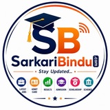 Telegram profile photo for SarkariJobsAlert