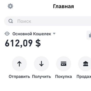 Telegram profile photo for Подарки нфт