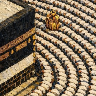 Telegram profile photo for ᪥ إِنَّ رَبِّي قَرِيبٌ مُجِيبٌ ᪥