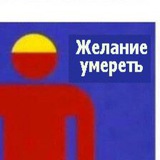 Telegram profile photo for мой ебаный канал