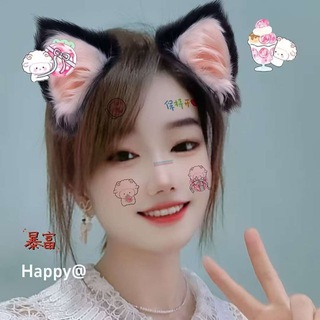 Telegram profile photo for 中山 高端 95.98