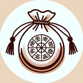 Telegram profile photo for 乾坤袋