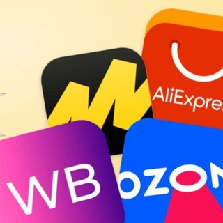 Telegram group profile photo for Раздачи кэшбэк WB Ozon ЯМ скидки до 100%