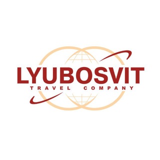 Telegram profile photo for LYUBOSVIT - туроператор