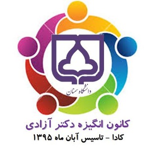 Telegram profile photo for کانال کادا