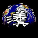 Telegram profile photo for 洋泾浜播客
