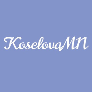 Telegram profile photo for ОДЕЖДА и ОБУВЬ опт