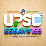 Telegram profile photo for UPSC ESSAY@159