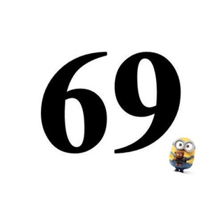 Telegram profile photo for Расписание 69 шк