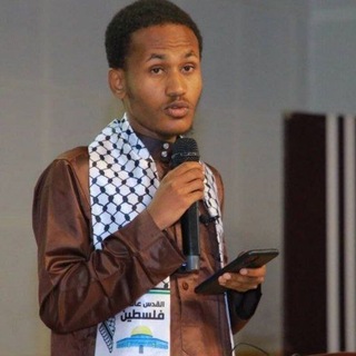 Telegram profile photo for Mohammedamin Kassaw