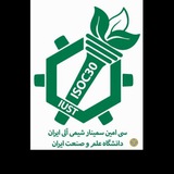 Telegram profile photo for 30ISOC-IUST1403