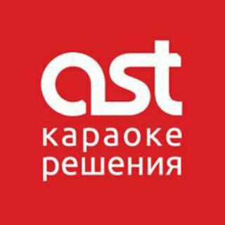 Telegram profile photo for Караоке AST