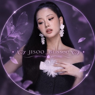 Telegram profile photo for 𓆩♡𓆪 𝐉𝐈𝐒𝐎𝐎_𝐁𝐋𝐈𝐒𝐒𝐎О 𓆩♡𓆪