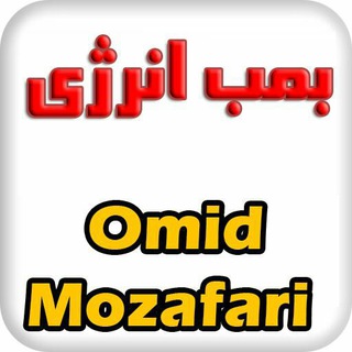 Telegram profile photo for کمپ انگلیسی امید مظفري