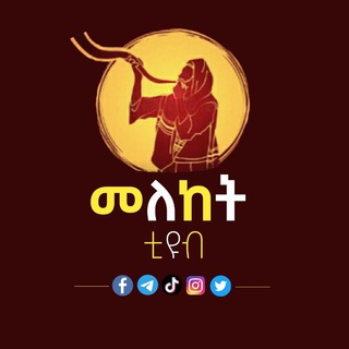 Telegram profile photo for Meleket Tube