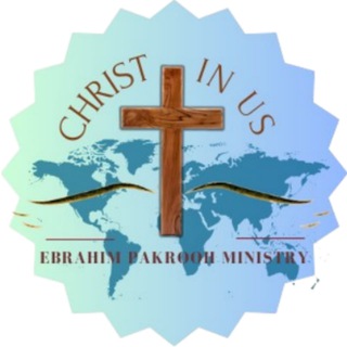 Telegram profile photo for 🔶کانال کلیسای مسیح در ما🔶