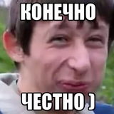Telegram profile photo for отзывы SLAVYASHA BONU$