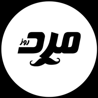 Telegram profile photo for Marderooz