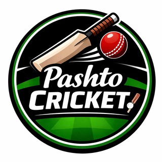 Telegram profile photo for Pashto Cricket 🏏 پښتو کرکټ