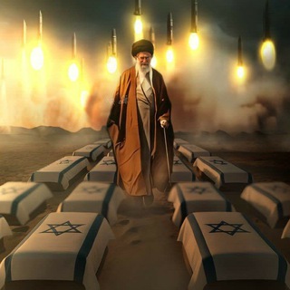 Telegram profile photo for آل یاسین