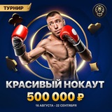 Telegram profile photo for слоты демо режим провайдеры