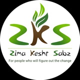 Telegram profile photo for زیما کشت سبز(ZKS)🌱🌱 @Zima kesht sabz