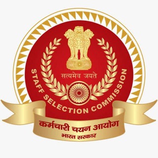 Telegram profile photo for All SSC Exam 2024