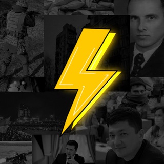 Telegram group profile photo for Flash UA Chat ⚡️