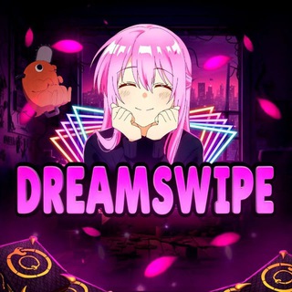 Telegram profile photo for DreamSwipe (ПЕРЕХОДНИК)