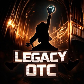 Telegram profile photo for Legacy OTC • Продажа NFT