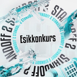 Telegram profile photo for Esikkonkurs