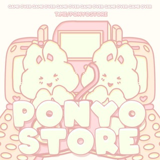 Telegram profile photo for PONYO STORE !¡ Open