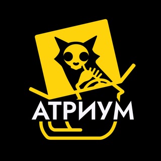Telegram profile photo for Атриум | Олимпиадная физика