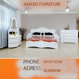 Telegram profile photo for AMARD FURNITURE