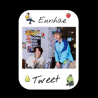 Telegram profile photo for ❝ 𝐄𝐮𝐧𝐡𝐚𝐞 𝐓𝐰𝐞𝐞𝐭 ❞