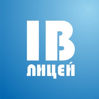 Telegram profile photo for Экономический лицей МБИ