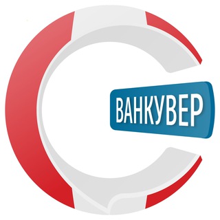 Telegram profile photo for Ванкувер чатик 🇨🇦 | CHATIK