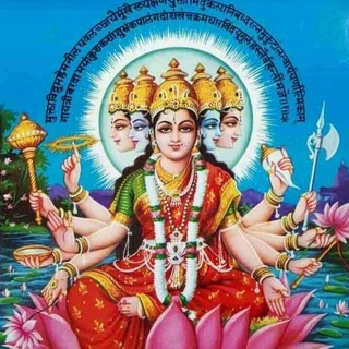 Telegram profile photo for 🌹Gayatri parivar books🌹