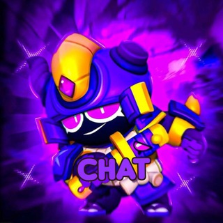Telegram group profile photo for Тимейты/Кланы/Друзья/Аккаунты в бравл старсе