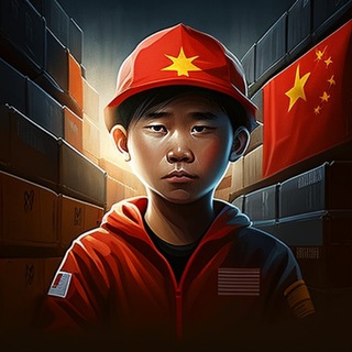 Telegram profile photo for Брат в Китае | Отзывы