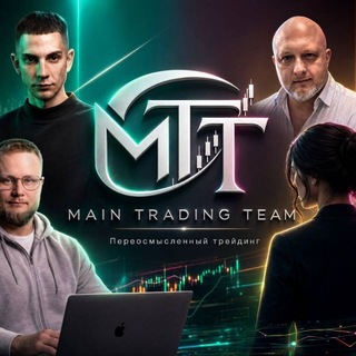 Telegram group profile photo for INTRO - MTT