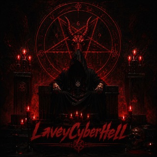 Telegram profile photo for LaveyCyberHell⛧ | جهنم سایبری لاوی