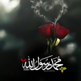 Telegram profile photo for ࿐ྀུ༅❖امتی رسول الله❖࿐ྀུ༅