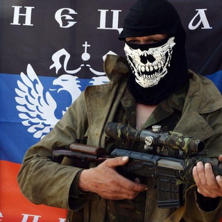 Telegram profile photo for Донецкий Абориген