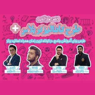 Telegram profile photo for DVD_Katalizgar