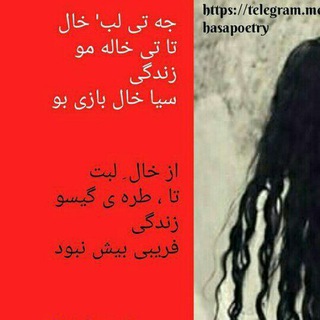 Telegram profile photo for دفترچه آثار نادر نیکنژاد